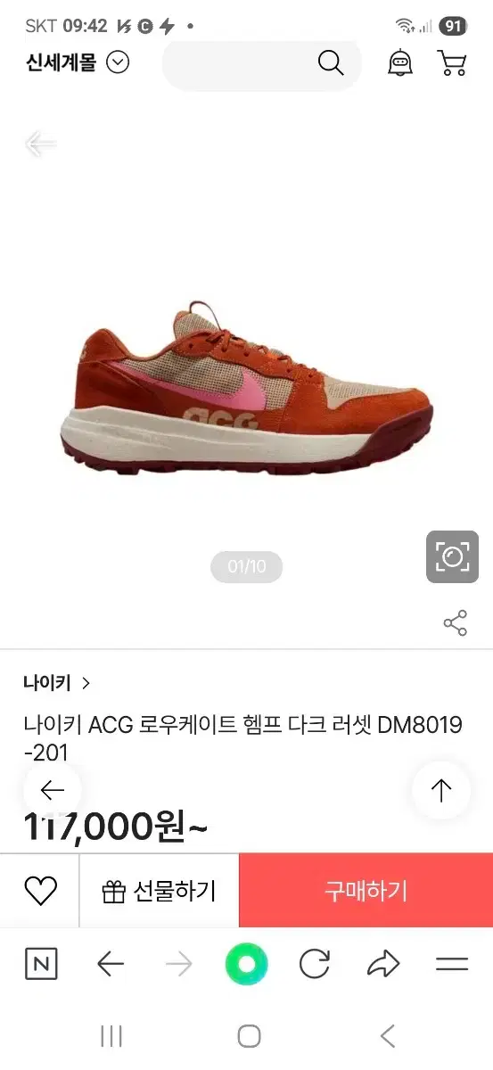 thumbnail-10
